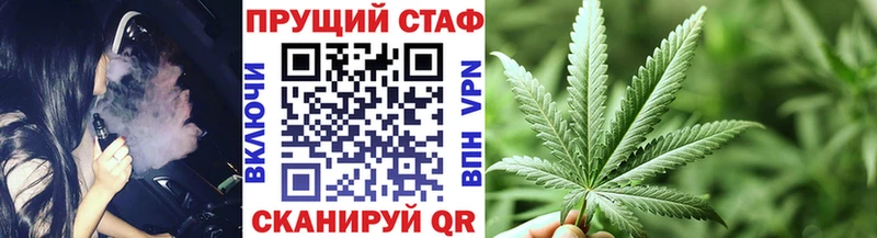Купить наркотики сайты Якутск КОКАИН МДМА МАРИХУАНА Галлюциногенные грибы МЕФ Амфетамин Альфа ПВП