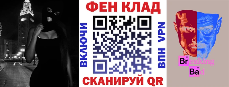 Амфетамин VHQ Якутск