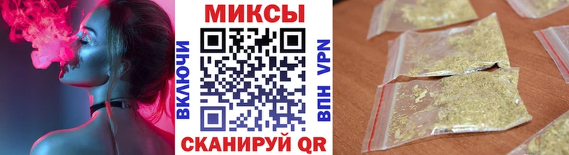 купить наркотики сайты  Якутск  БУТИРАТ оксибутират 