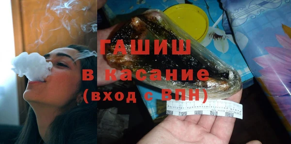 бошки Алексеевка