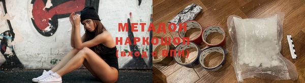 кокаин Алзамай
