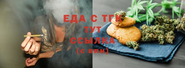 кокаин Алзамай