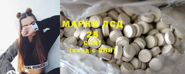 кокаин VHQ Алексин