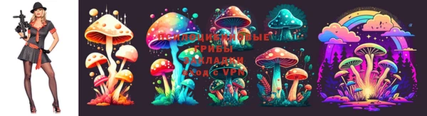 кокаин VHQ Алексин