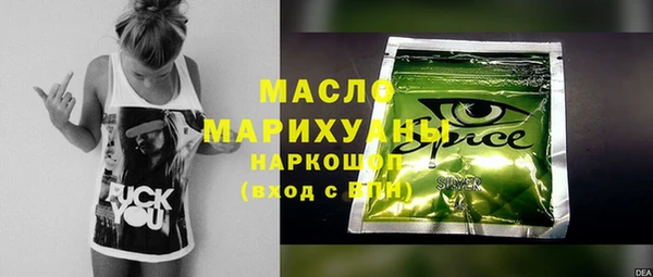 a pvp Абаза