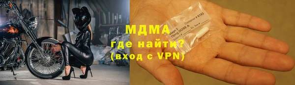 бошки Алексеевка