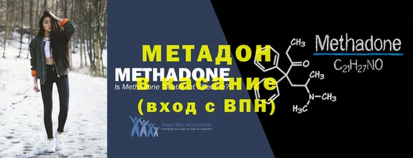 кокаин Алзамай