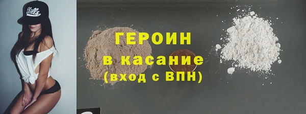 кокаин Алзамай