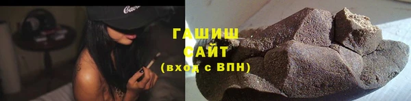 бошки Алексеевка