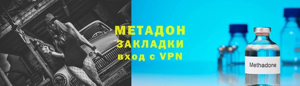 кокаин Алзамай