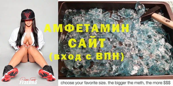 кокаин VHQ Алексин