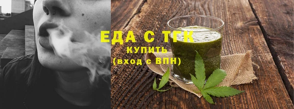 кокаин VHQ Алексин