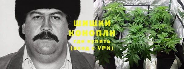 кокаин Алзамай