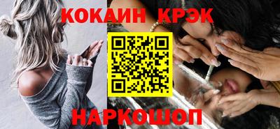 метадон Лениногорск
