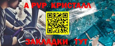 метадон Лениногорск