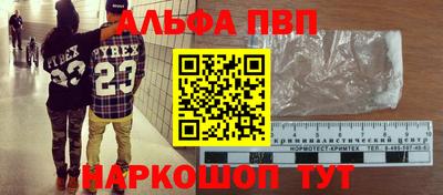 mdma Ленинск-Кузнецкий