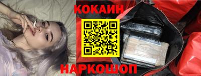 меф VHQ Магадан
