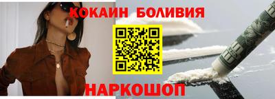 альфа пвп Лесной