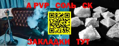 mdma Ленинск-Кузнецкий