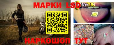 mdma Ленинск-Кузнецкий