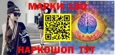 эйфоретик Магнитогорск