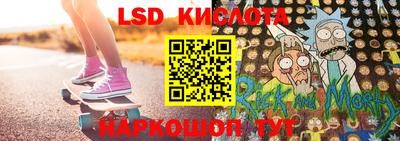 меф VHQ Магадан