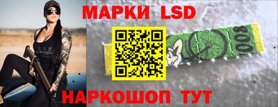 mdma Ленинск-Кузнецкий