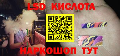 mdma Ленинск-Кузнецкий