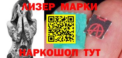mdma Ленинск-Кузнецкий