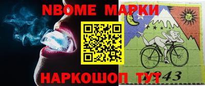 mdma Ленинск-Кузнецкий