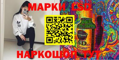 метадон Лениногорск