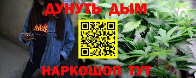 метадон Лениногорск