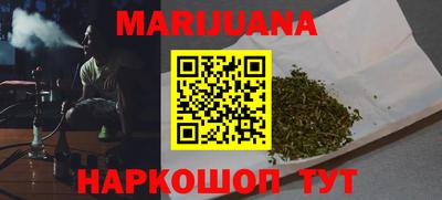 метадон Лениногорск