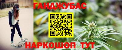 альфа пвп Лесной