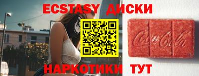 Альфа ПВП Майкоп