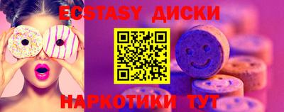 метадон Лениногорск