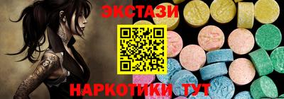 метадон Лениногорск