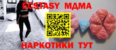 Альфа ПВП Майкоп