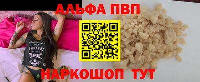 метадон Лениногорск