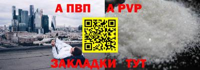 mdma Ленинск-Кузнецкий
