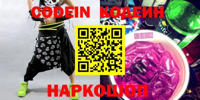 mdma Ленинск-Кузнецкий