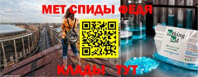 Альфа ПВП Майкоп