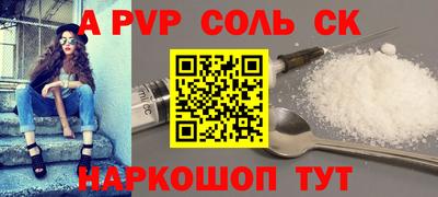 mdma Ленинск-Кузнецкий