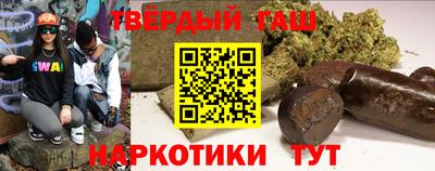 метадон Лениногорск