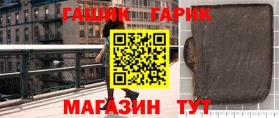 альфа пвп Лесной