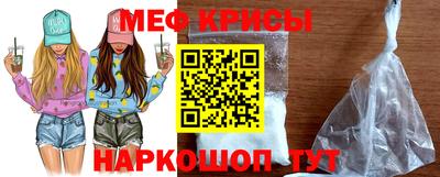 mdma Ленинск-Кузнецкий