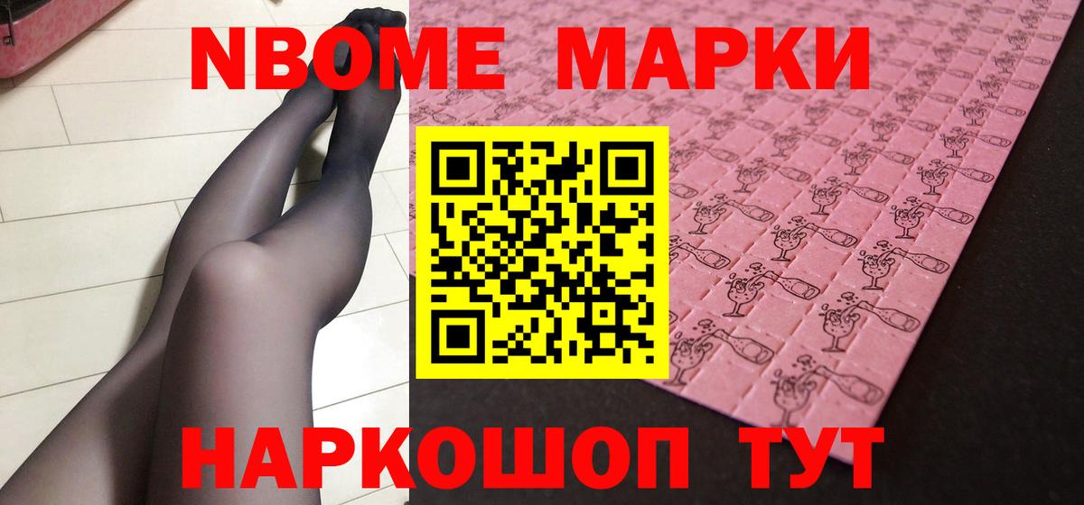 ЛСД экстази ecstasy  Вход с VPN  Лсд 25 экстази кислота  LSD-25 экстази  Якутск 